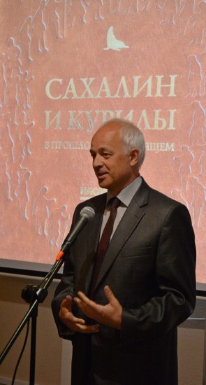Директор Сахалинского областного краеведческого музея Николай Васильевич Вишневский.