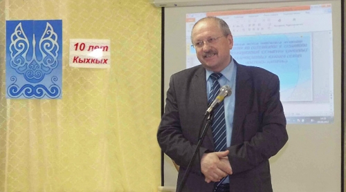  Александр Кислицын - Депутат Сахалинской областной Думы