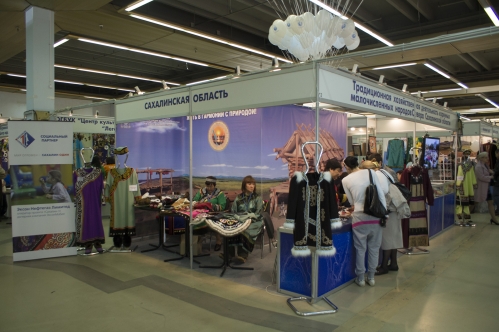 VIII Международная выставка-ярмарка «Сокровища Севера 2013». Экспозиция Сахалинской области