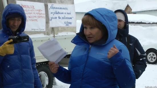 В Чир-Унвде на севере Сахалина прошел митинг местных жителей против вырубки леса - 010