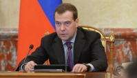 Премьер-министр Дмитрий Медведев поручил проработать предложения по срокам возможного строительства моста на Сахалин.